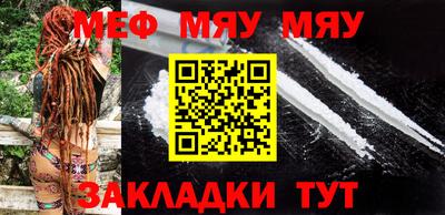 шишки Партизанск
