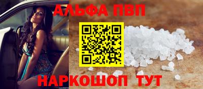 PSILOCYBIN Первоуральск
