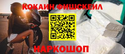 PSILOCYBIN Первоуральск