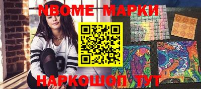 PSILOCYBIN Первоуральск