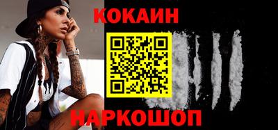 mdpv Пенза