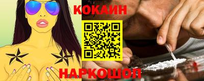 PSILOCYBIN Первоуральск