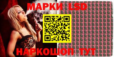 mdpv Пенза