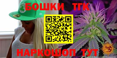 PSILOCYBIN Первоуральск