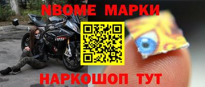 PSILOCYBIN Первоуральск