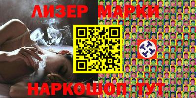 PSILOCYBIN Первоуральск