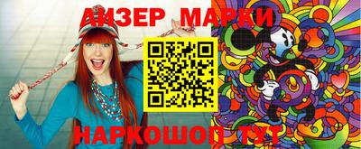 PSILOCYBIN Первоуральск