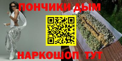PSILOCYBIN Первоуральск