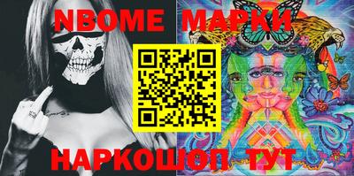 mdpv Пенза