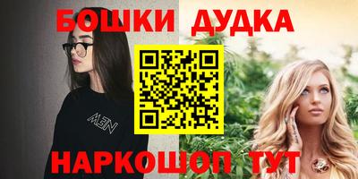 mdpv Пенза