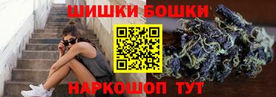 mdpv Пенза
