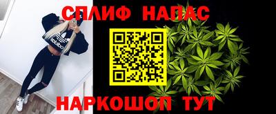 PSILOCYBIN Первоуральск