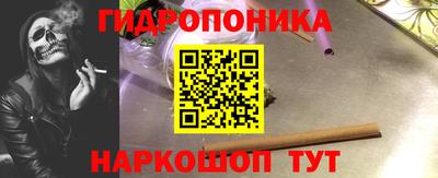 PSILOCYBIN Первоуральск
