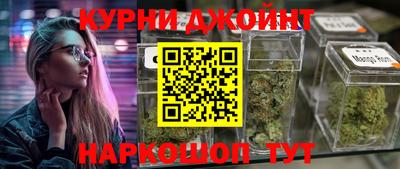 mdpv Пенза