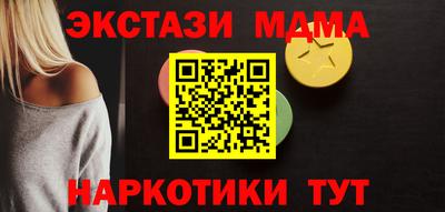 PSILOCYBIN Первоуральск
