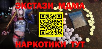 PSILOCYBIN Первоуральск