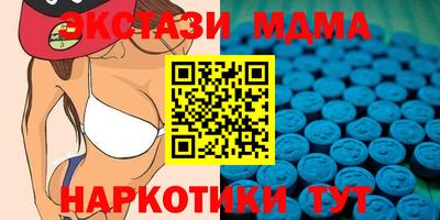 PSILOCYBIN Первоуральск