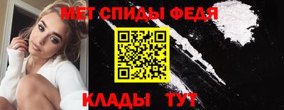 mdpv Пенза