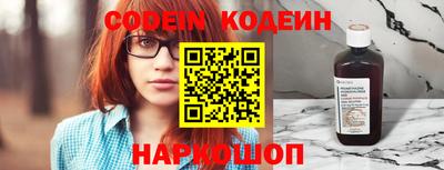 mdpv Пенза