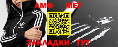 mdpv Пенза