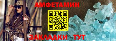 mdpv Пенза