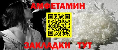 PSILOCYBIN Первоуральск