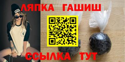 PSILOCYBIN Первоуральск