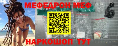 mdpv Пенза