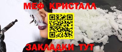 PSILOCYBIN Первоуральск